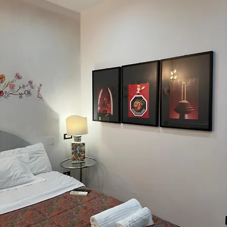 Aliajazz 호텔 4*